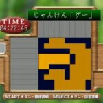 SIMPLE1500シリーズ Vol.37 THE イラストパズル & スライドパズルのゲーム画面