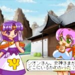 にじいろトゥインクル ぐるぐる大作戦のゲーム画面