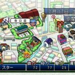 SuperLite1500シリーズ あのこどこのこ エンドレスシーズンのゲーム画面