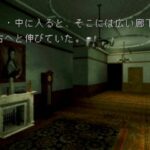 夜想曲のゲーム画面