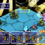 SuperLite1500シリーズ パンゲアのゲーム画面