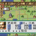 信長の野望・覇王伝のゲーム画面