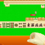 麻雀ステーションMAZIN〜麻神〜のゲーム画面
