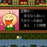 ぐっすんおよよのゲーム画面