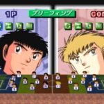 キャプテン翼J ゲットインザトゥモロゥのゲーム画面