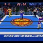 闘魂烈伝 新日本プロレスリングのゲーム画面