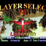 シュタールフェーダーのゲーム画面