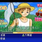 子育てクイズ もっとマイエンジェルのゲーム画面