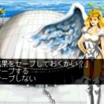 SuperLite1500シリーズ アンゴルモアのゲーム画面