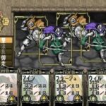 SOLID LINK Dungeon Sideのゲーム画面