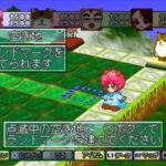 タワードリーム2のゲーム画面