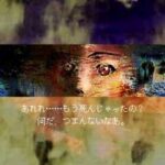 リング オブ サイアスのゲーム画面