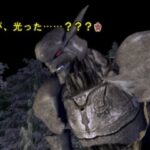 SuperLite 1500シリーズ 魔紀行のゲーム画面
