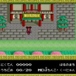 パチンコクーニャンのゲーム画面