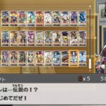 遊☆戯☆王ファイブディーズ タッグフォース6のゲーム画面
