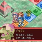 ドラゴンマネーのゲーム画面