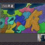 信長の野望・全国版のゲーム画面