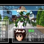 メタモル・パニック DOKIDOKI妖魔バスターズのゲーム画面