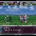 第2次スーパーロボット大戦のゲーム画面
