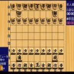 最強銀星将棋2のゲーム画面