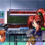 あすか120%エクセレントBURNING Festのゲーム画面
