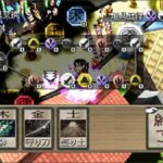 大江戸風水因果律 花火2のゲーム画面