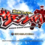 仮面ライダー サモンライド!のゲーム画面