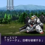 第2次スーパーロボット大戦Z 破界篇のゲーム画面