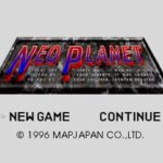 ネオ・プラネットのゲーム画面