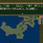 第4次スーパーロボット大戦Sのゲーム画面