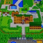 ヒロイン・ドリームのゲーム画面