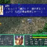 BOUNTY SWORD FIRSTのゲーム画面