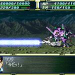 スーパーロボット大戦Fのゲーム画面