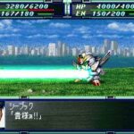 スーパーロボット大戦F完結編のゲーム画面