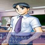 トゥルー・ラブストーリーのゲーム画面