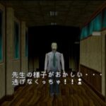 ゲゲゲの鬼太郎のゲーム画面
