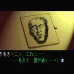 恐怖新聞のゲーム画面