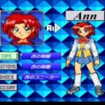 ナージュリーブル 螺旋の相剋のゲーム画面