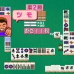 わいわい3人打ち麻雀のゲーム画面
