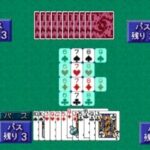 わいわいトランプ大戦のゲーム画面