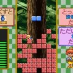 続ぐっすんおよよのゲーム画面