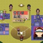 ドキドキプリティリーグのゲーム画面