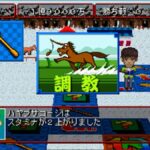 わくわくダービーのゲーム画面