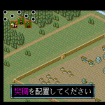 三國志IIIのゲーム画面