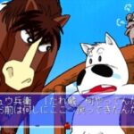 みどりのマキバオー 黒い稲妻 白い奇跡のゲーム画面