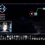 ブラスターマスターのゲーム画面