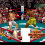 ファイナルラウンドのゲーム画面