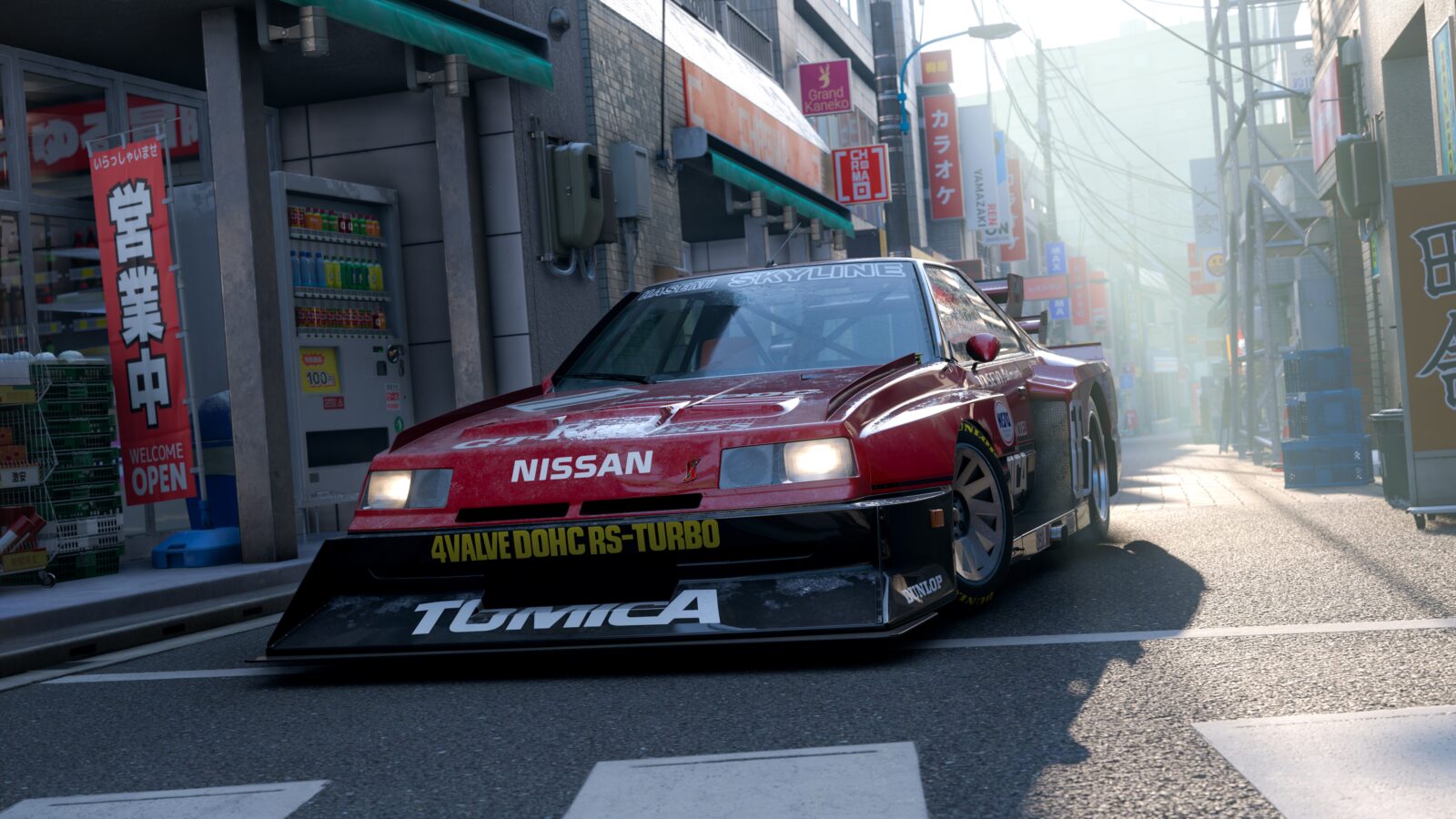 Forza Horizon 6のゲーム画面