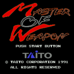 マスターオブウェポンのゲーム画面