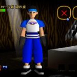 Tから始まる物語のゲーム画面